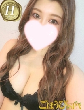 ごほうびSPA大阪店|はるみ
