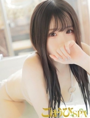 ごほうびSPA名古屋店|みお