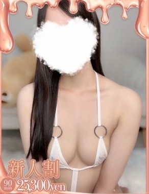 ごほうびSPA名古屋店|えな