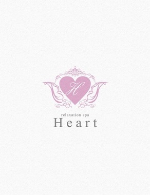 Relaxation Spa Heart-もえ