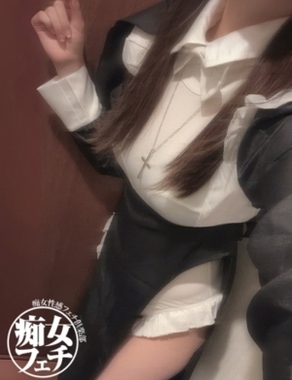 広島痴女性感フェチ倶楽部|うみ