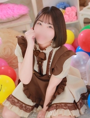 ハピネス&ドリーム 松山道後温泉|さらら