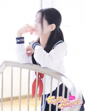 難波女子校生はやめられない|じゅり