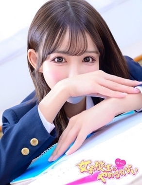 難波女子校生はやめられない|ぽめちわ