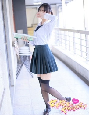 難波女子校生はやめられない|てれさ