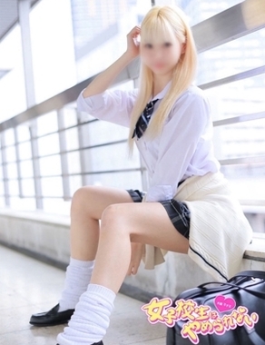 難波女子校生はやめられない-みけ