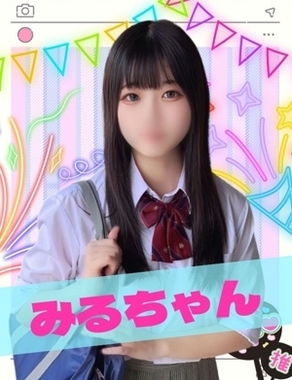 難波女子校生はやめられない-みる