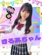 難波女子校生はやめられない|きるあ