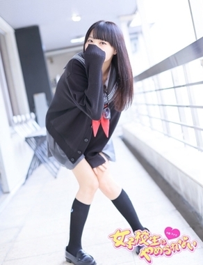難波女子校生はやめられない|いちご