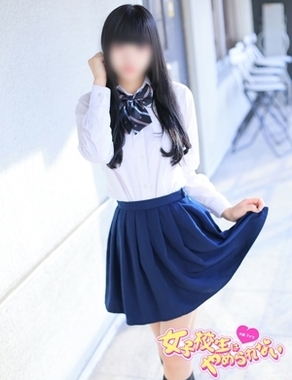 難波女子校生はやめられない-めんま