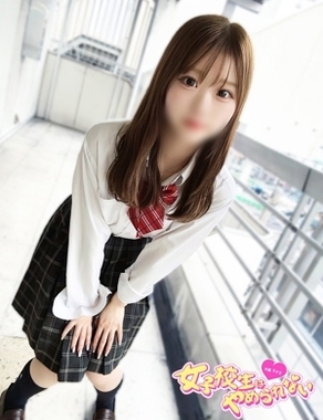 難波女子校生はやめられない|あいす