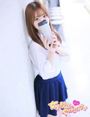 難波女子校生はやめられない-あいす