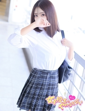 難波女子校生はやめられない|かぐや