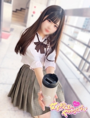 難波女子校生はやめられない-ぴの