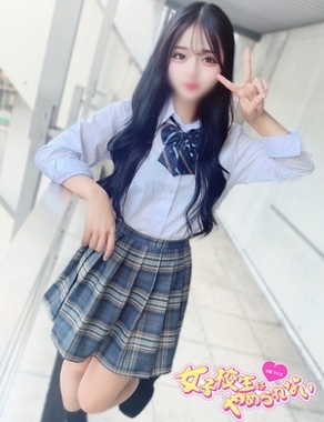 難波女子校生はやめられない|りぼん