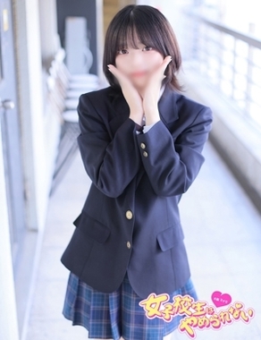 難波女子校生はやめられない-べいびー