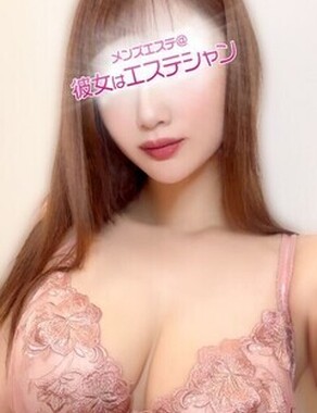 メンズエステ錦糸町＠彼女はエステシャン|楪なみ