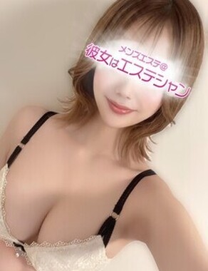 メンズエステ錦糸町＠彼女はエステシャン|森木いろは