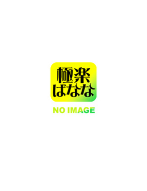 極楽ばなな神戸店|ぽよ