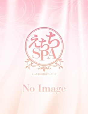 えちちSPA～えっちな回春性感マッサージ～神戸店|なぎ