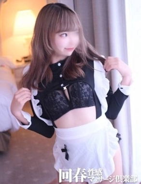 神戸回春性感マッサージ倶楽部|くるみ