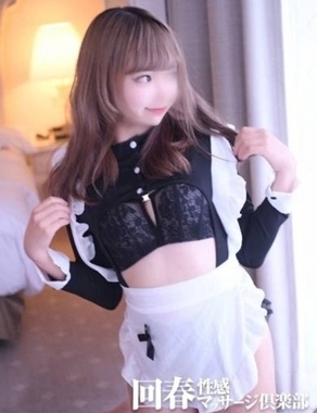 神戸回春性感マッサージ倶楽部|くるみ