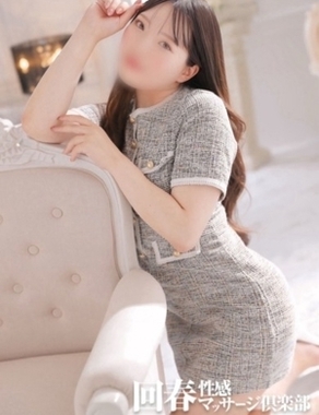 神戸回春性感マッサージ倶楽部-きほ