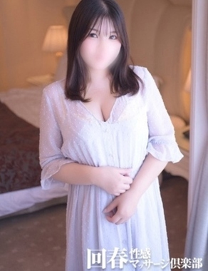 神戸回春性感マッサージ倶楽部-あいみ