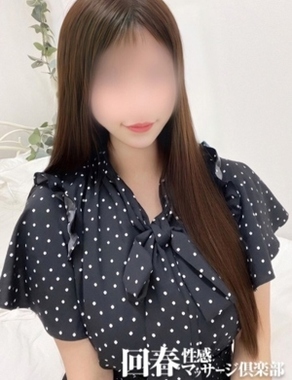 神戸回春性感マッサージ倶楽部|みき