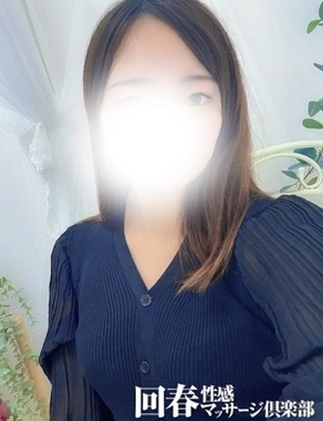 神戸回春性感マッサージ倶楽部-みま