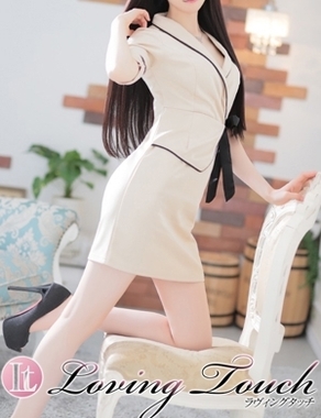 Loving Touch|Mikoto
