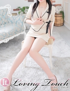 Loving Touch|Himari