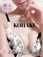 Loving Touch|新人Himari