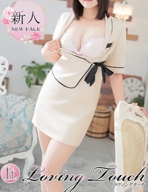 Loving Touch|新人Risa