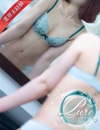 清楚系素人美女専門店 PLATINUM プラチナム四日市店-ゆみ
