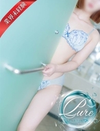 清楚系素人美女専門店 PLATINUM プラチナム四日市店-未経験えま