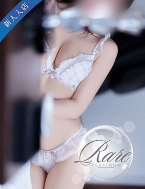 清楚系素人美女専門店 PLATINUM プラチナム四日市店|新人みずき
