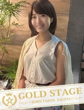 ノーハンドで楽しませる人妻名古屋店|萌