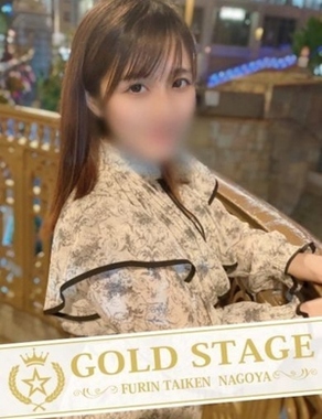 ノーハンドで楽しませる人妻名古屋店|ゆうき