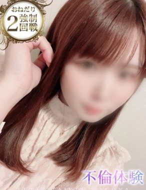 ノーハンドで楽しませる人妻名古屋店-なつな