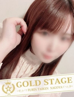 ノーハンドで楽しませる人妻名古屋店|なつな