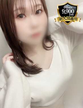 ノーハンドで楽しませる人妻名古屋店|ちはる