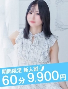 ノーハンドで楽しませる人妻名古屋店|みずき
