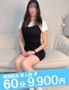 ノーハンドで楽しませる人妻名古屋店|るな