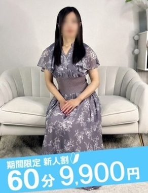 ノーハンドで楽しませる人妻名古屋店|なつみ