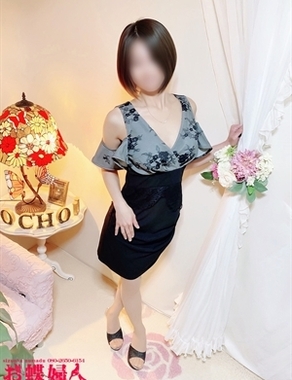 沼津発 人妻デリヘル お蝶婦人-★かすみ★