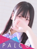 PALCO-ミキ