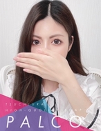 PALCO-クラン