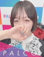 PALCO-ユイ