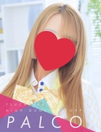 PALCO-ノンノ